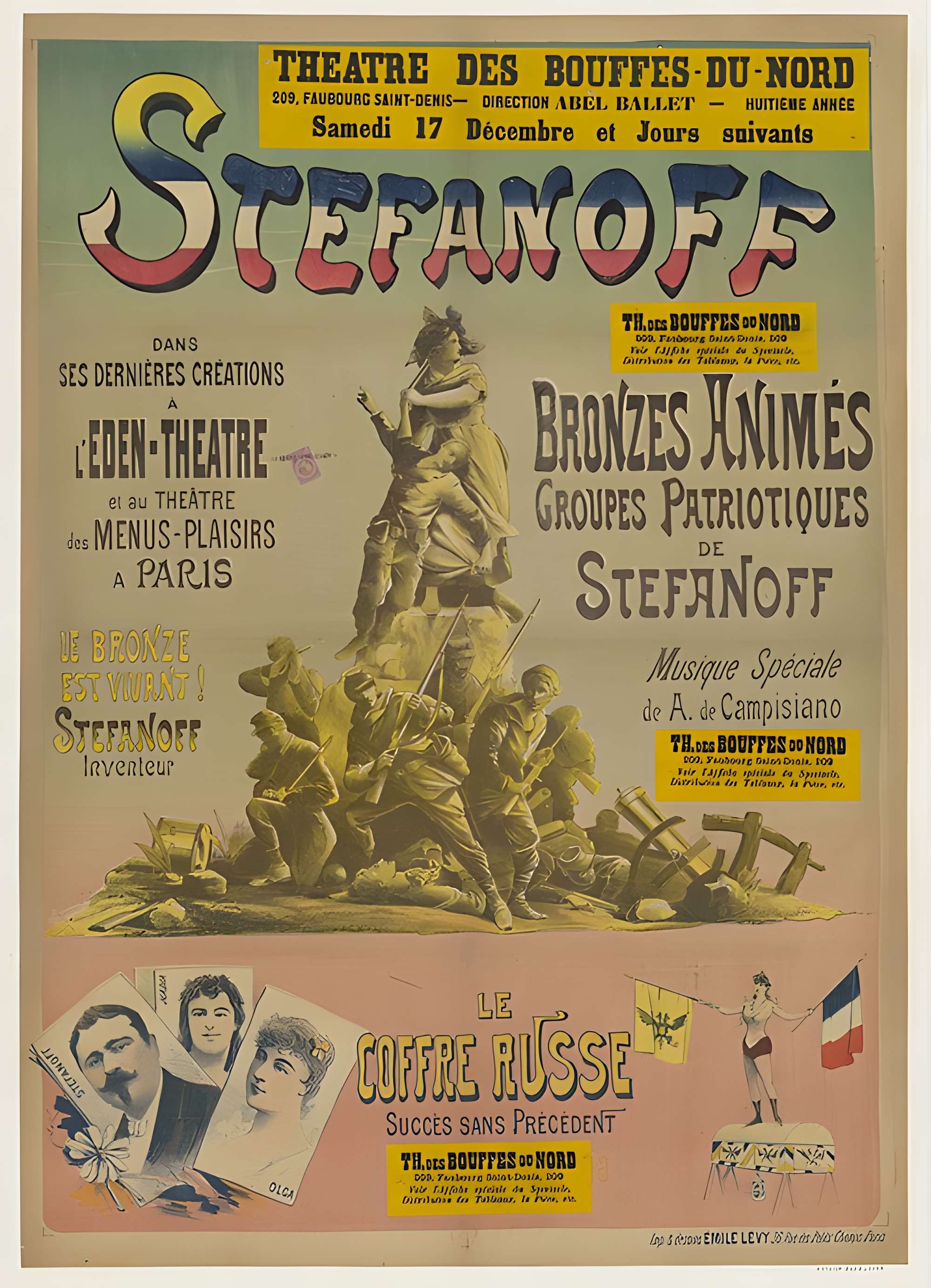 Théâtre des Bouffes-du-Nord - Paris 10ème