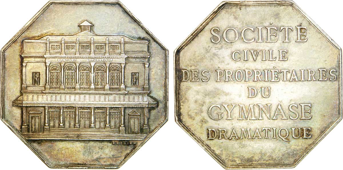 Théâtre du Gymnase Marie-Bell - Paris 10ème