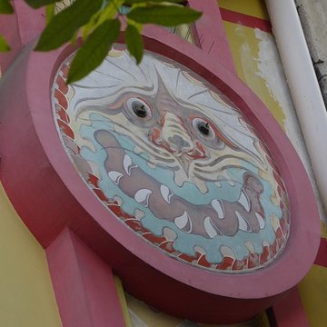 Ancien café-concert Le Bataclan