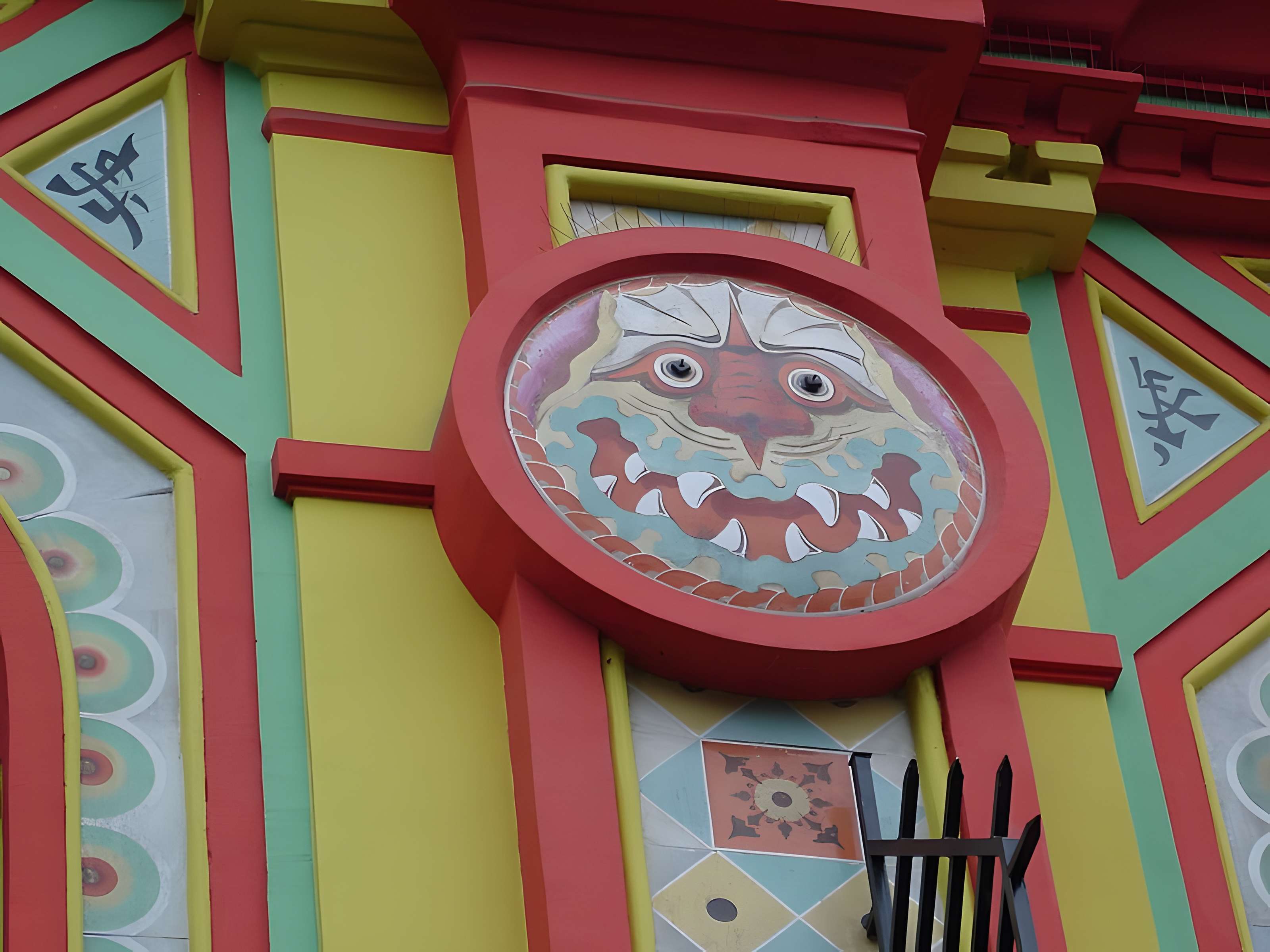 Ancien café-concert Le Bataclan