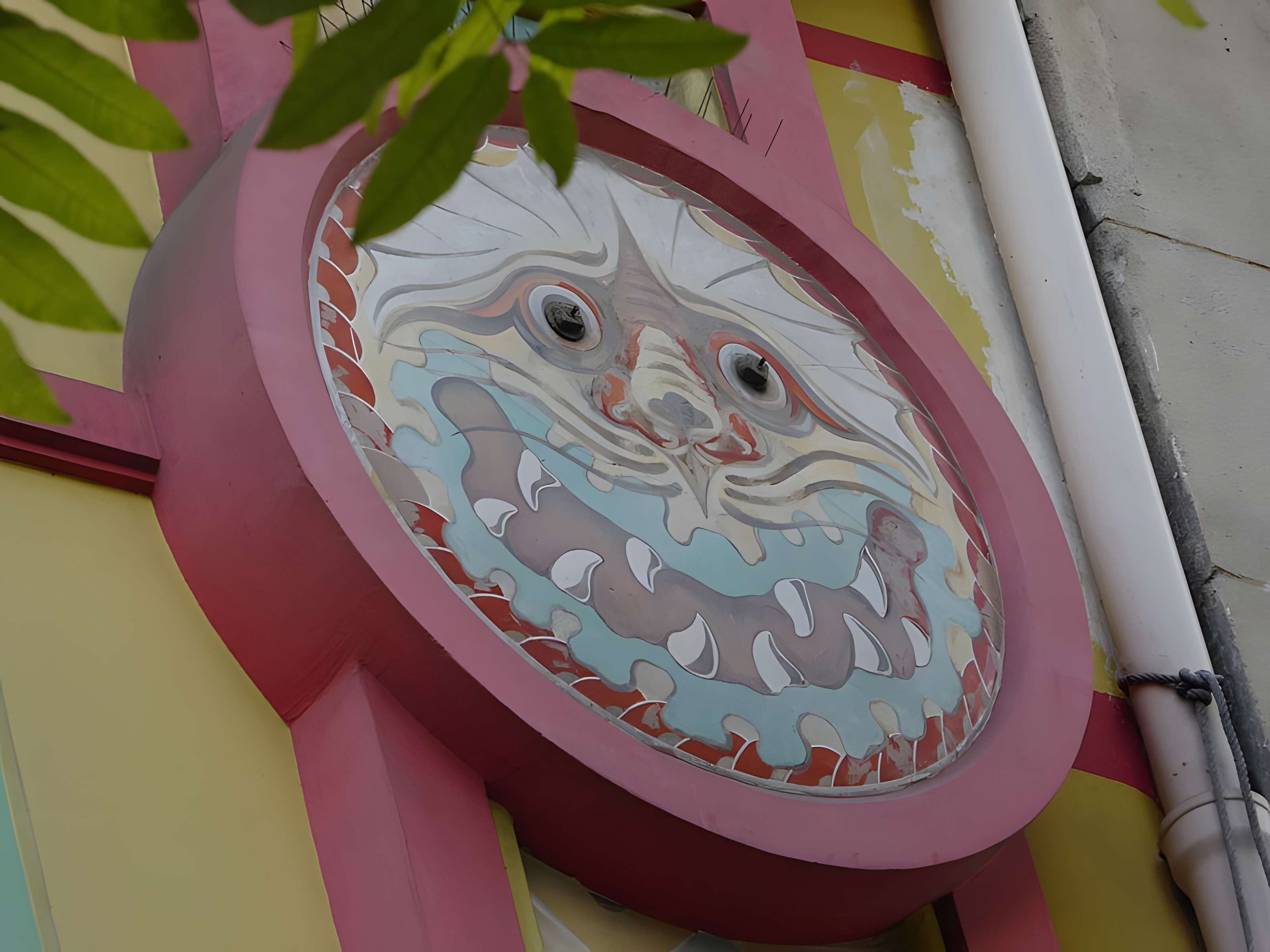 Ancien café-concert Le Bataclan