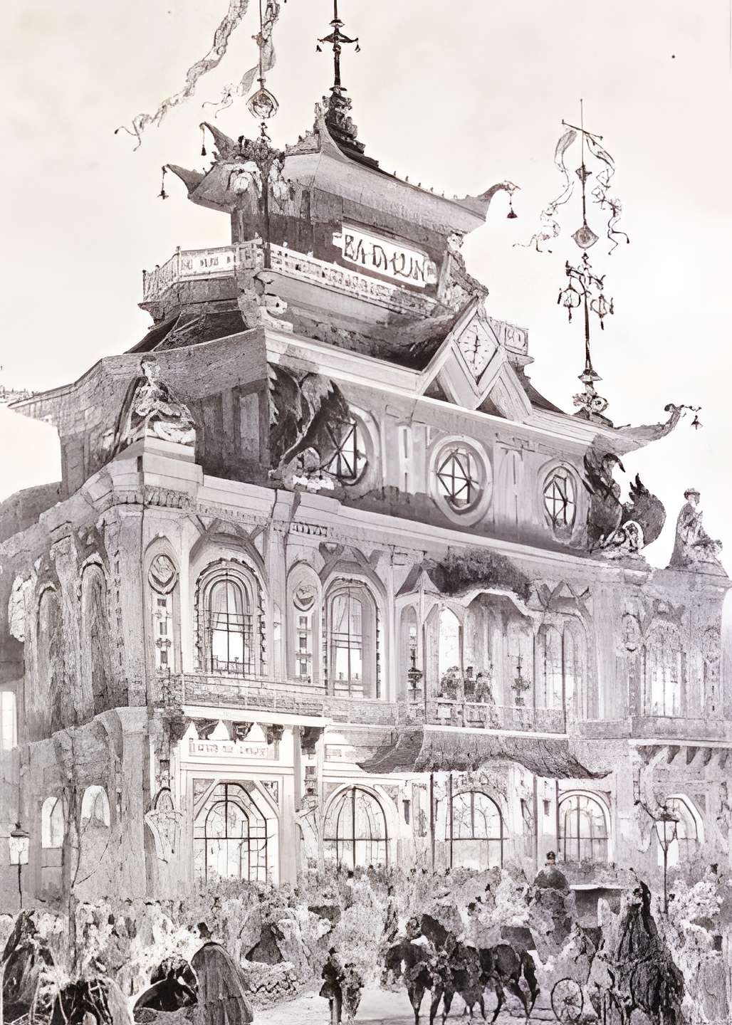 Ancien café-concert Le Bataclan