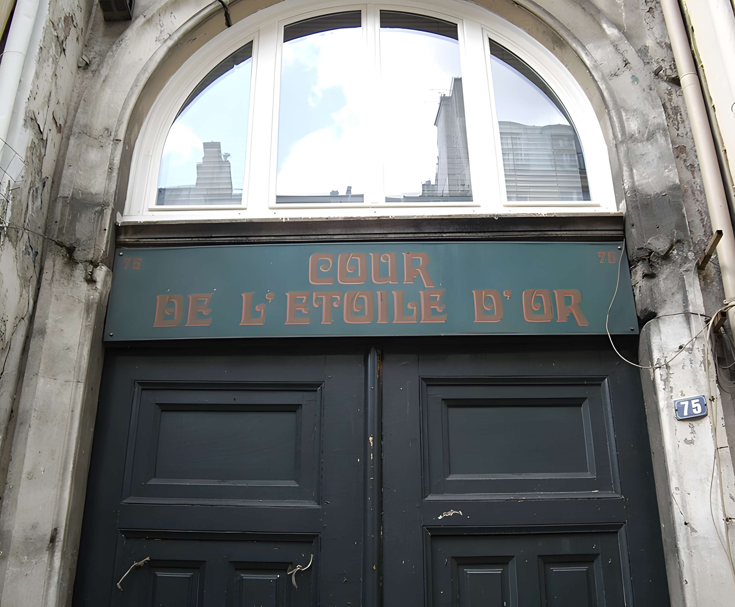 Cour de l'Étoile-d'Or - Paris 11ème