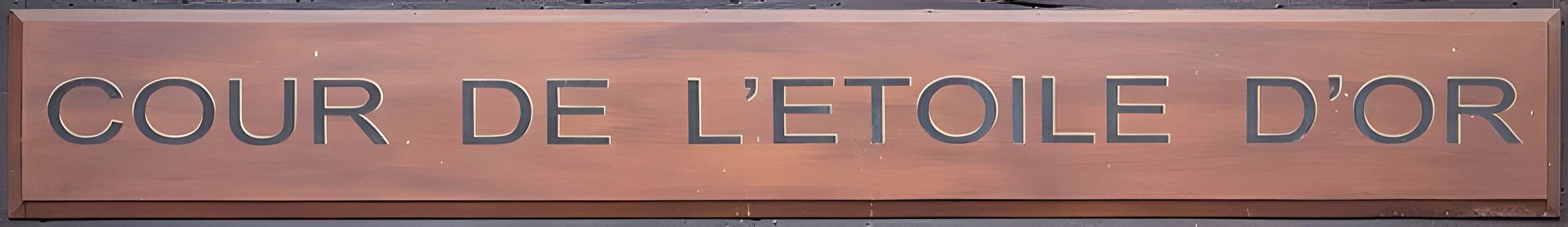 Cour de l'Étoile-d'Or - Paris 11ème