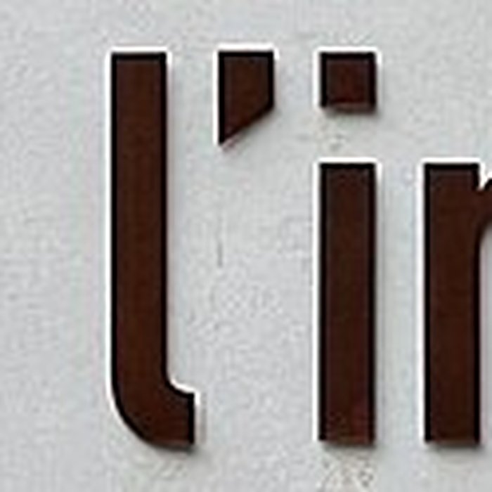 Photo de Cour de lIndustrie - Paris 11ème