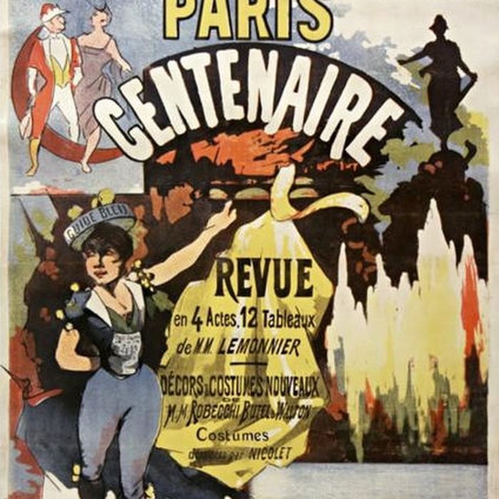 Photo de Théâtre des Gobelins  , actuellement cinéma Fauvette