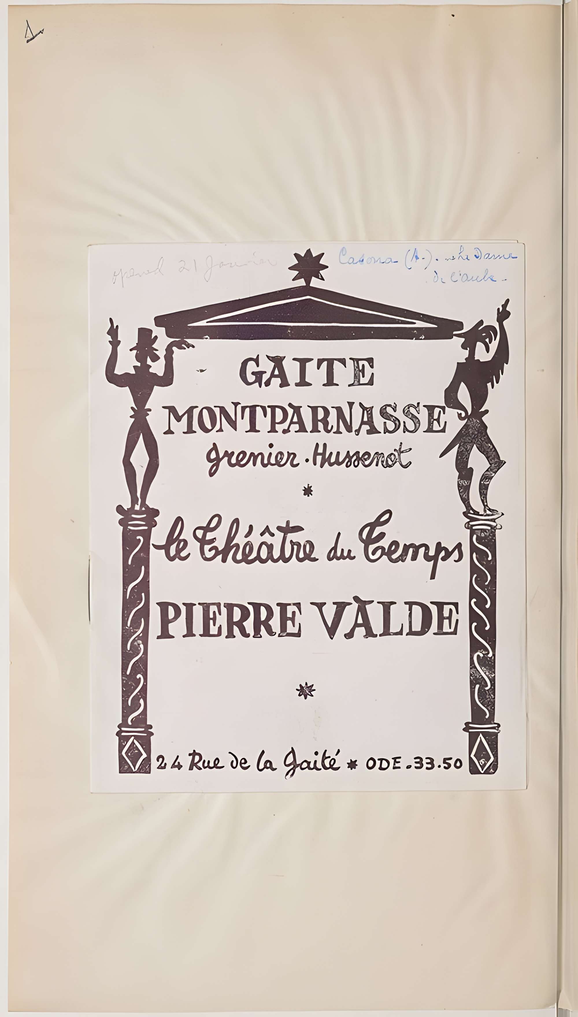 Théâtre Montparnasse ; Théâtre Montparnasse-Gaston Baty