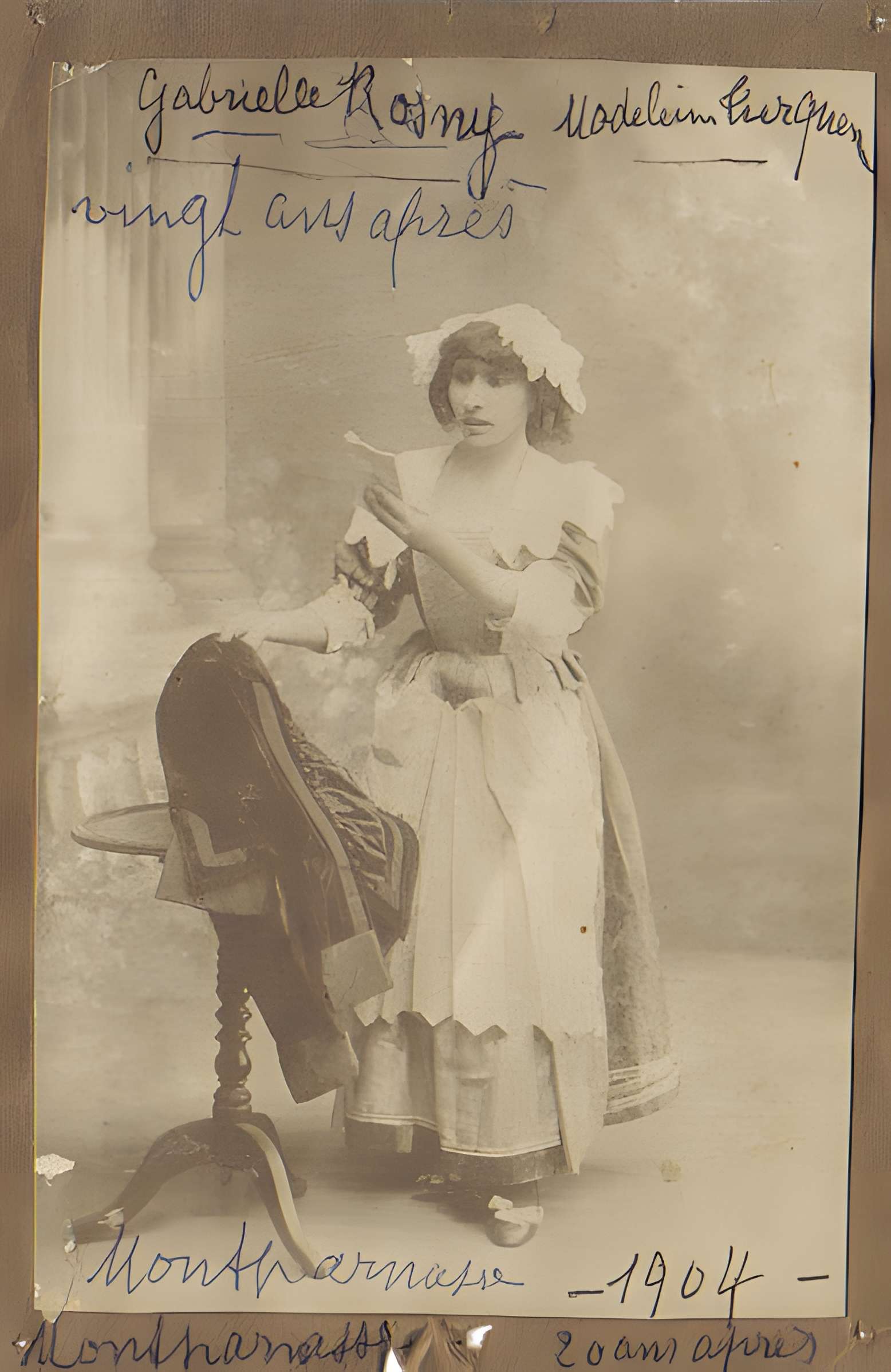 Théâtre Montparnasse ; Théâtre Montparnasse-Gaston Baty