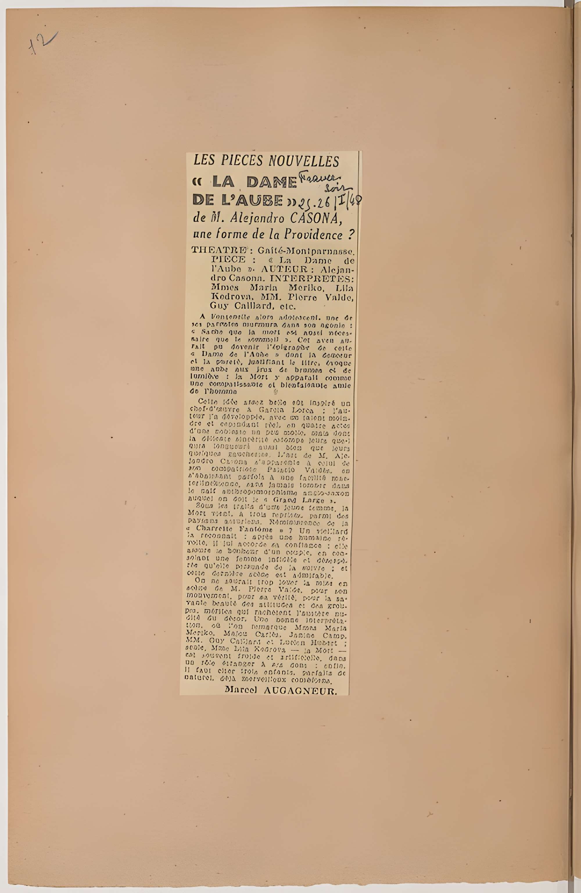 Théâtre Montparnasse ; Théâtre Montparnasse-Gaston Baty
