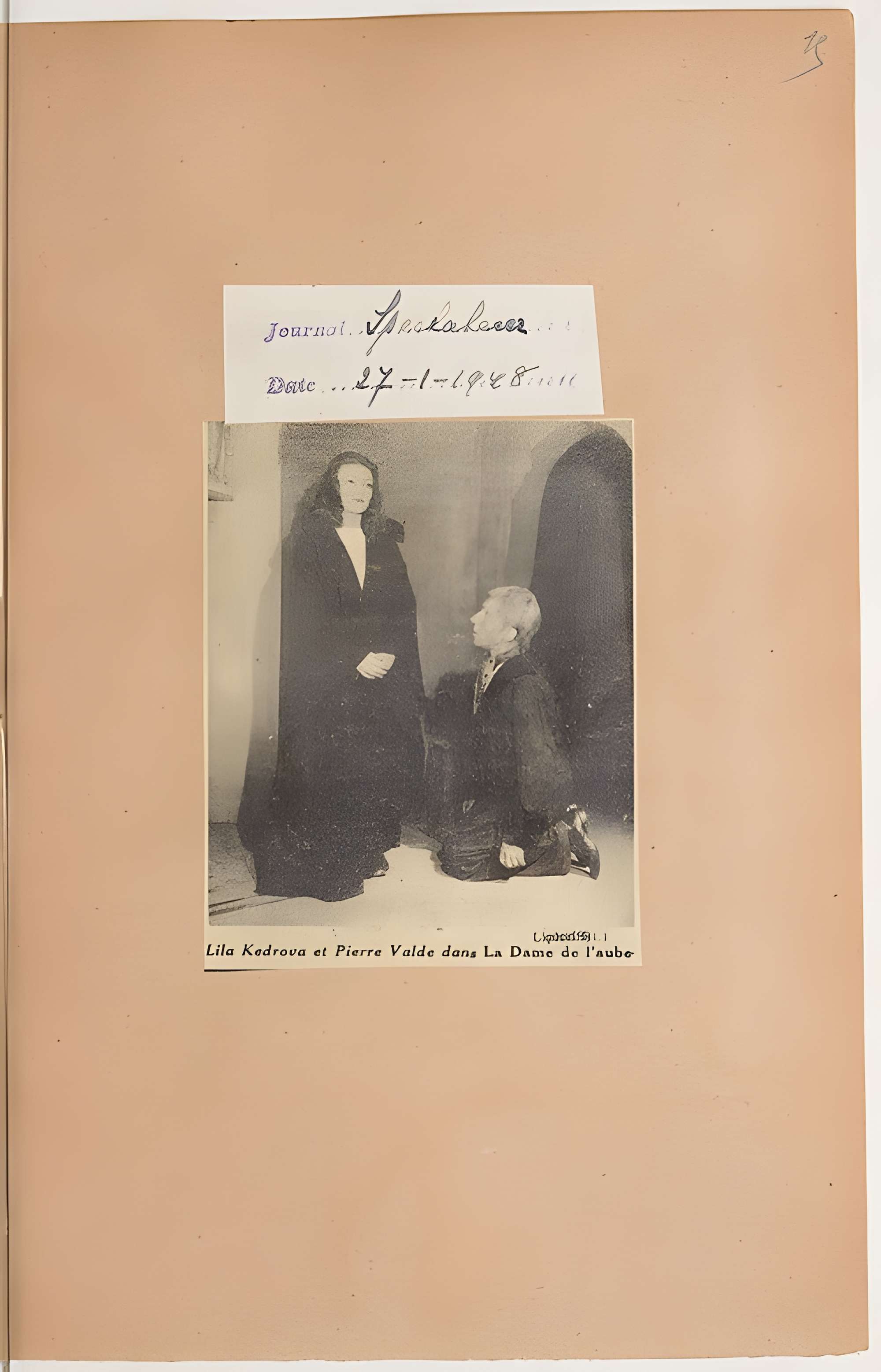 Théâtre Montparnasse ; Théâtre Montparnasse-Gaston Baty