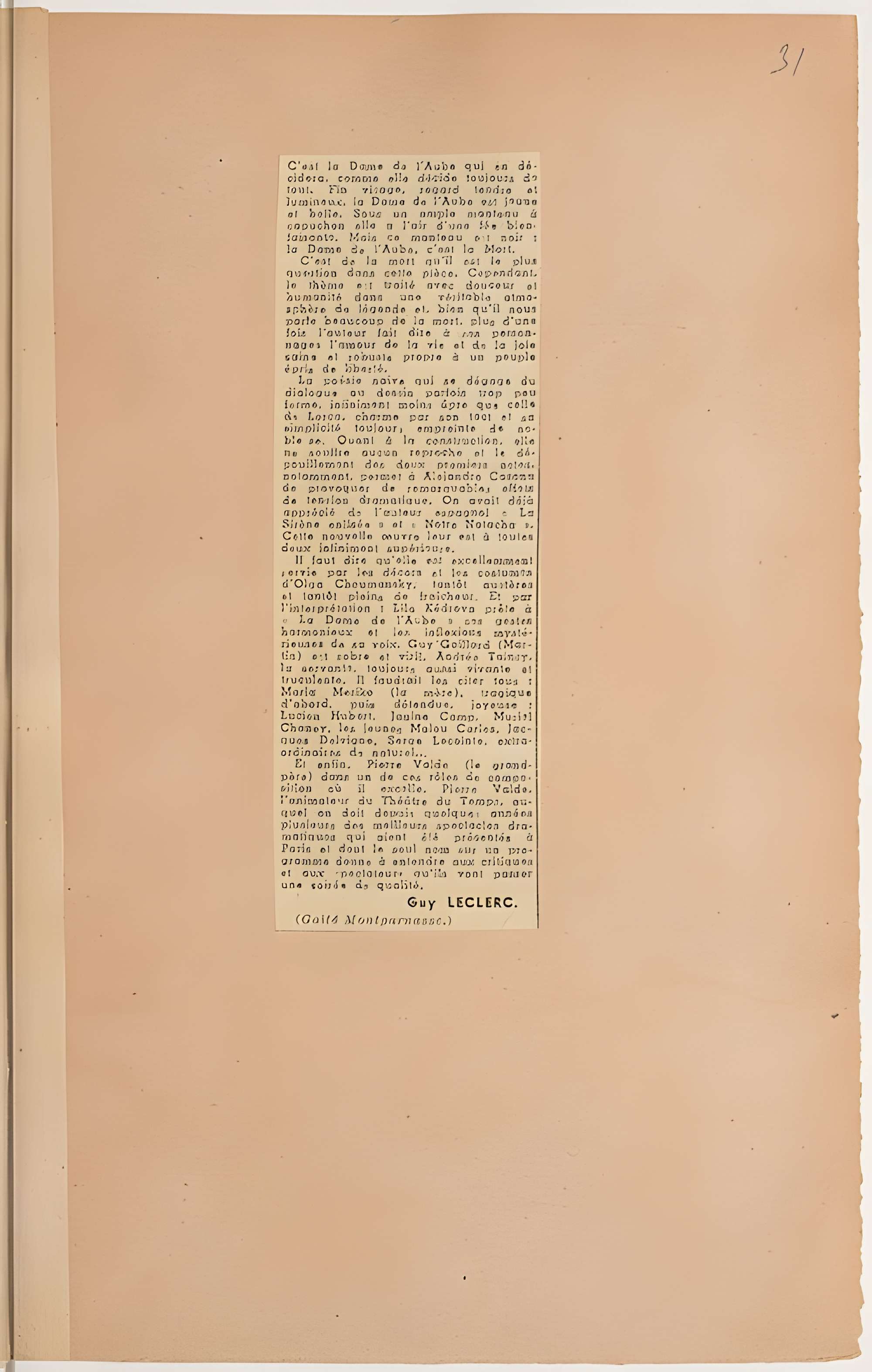 Théâtre Montparnasse ; Théâtre Montparnasse-Gaston Baty