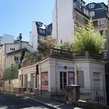 Ancien théâtre, actuellement cinéma Ranelagh