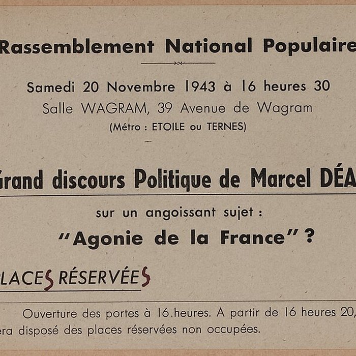 Photo de Salle Wagram à Paris