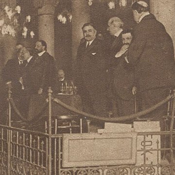 Salle Wagram à Paris