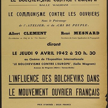 Salle Wagram à Paris