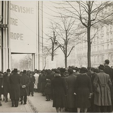 Salle Wagram à Paris