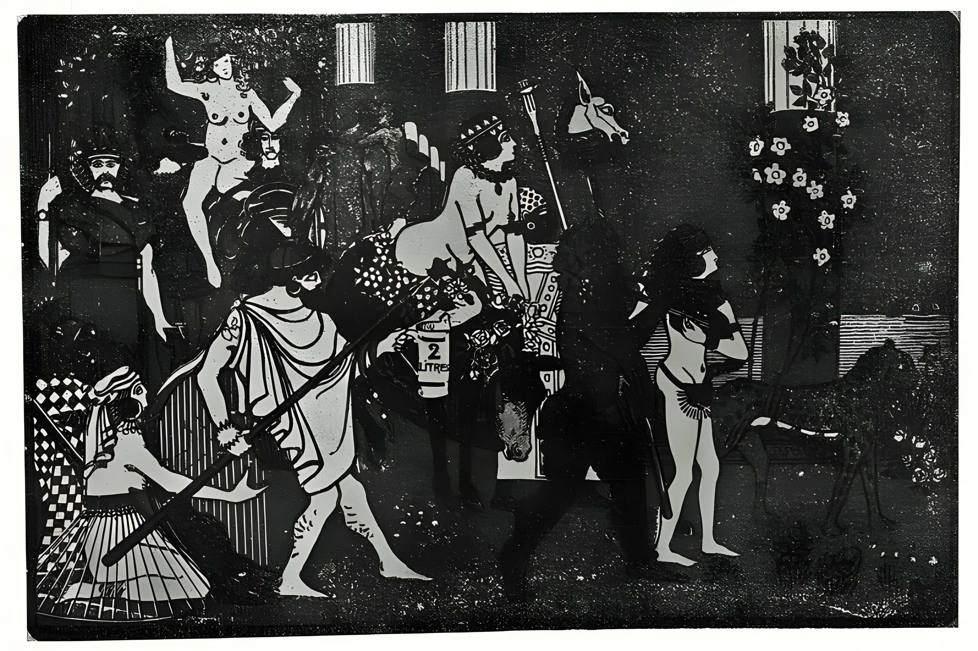 Salle Wagram à Paris