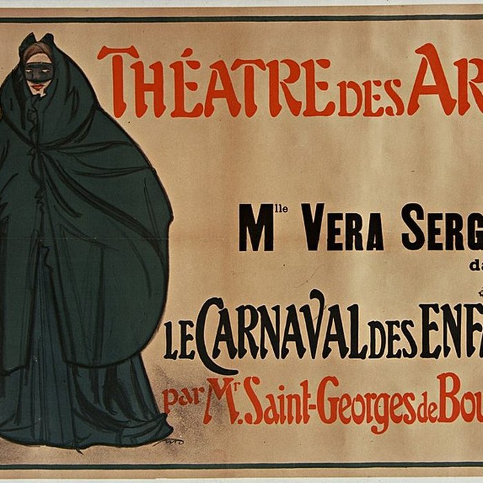 Photo de Théâtre des Arts  , actuellement théatre Hébertot