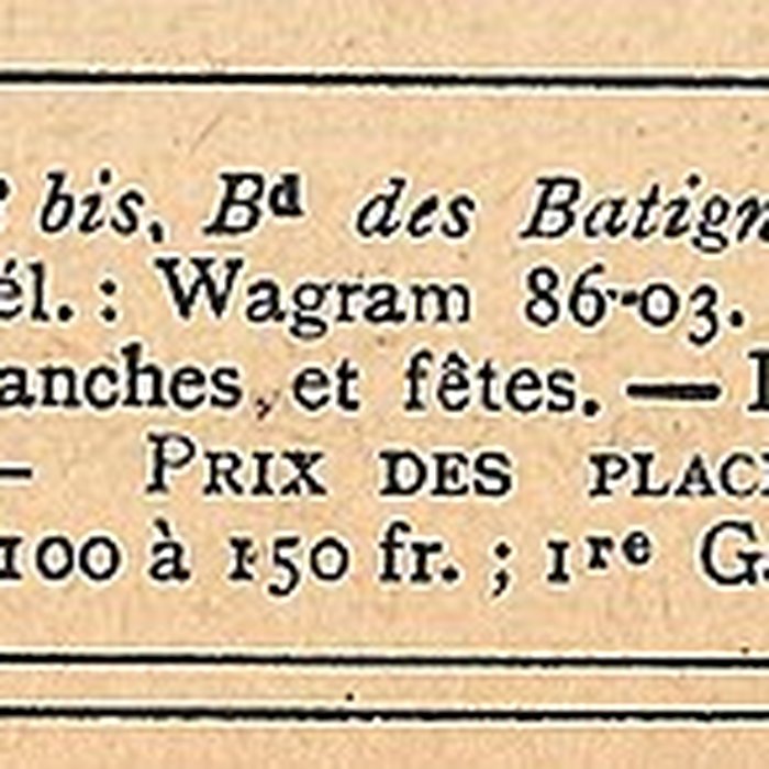 Photo de Théâtre des Arts  , actuellement théatre Hébertot