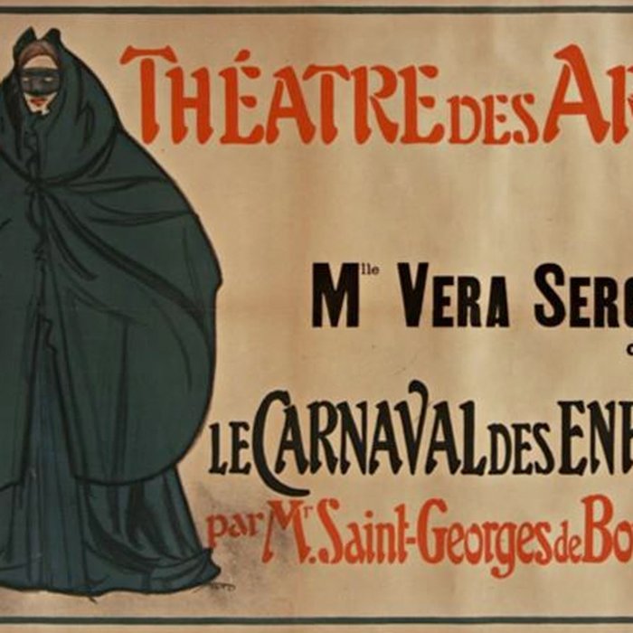 Photo de Théâtre des Arts  , actuellement théatre Hébertot