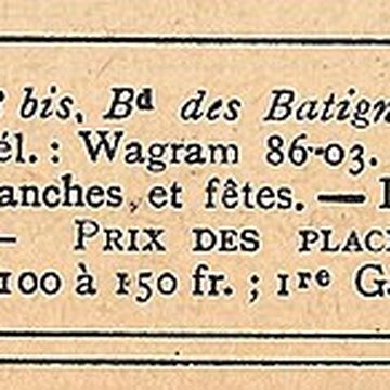 Théâtre des Arts  , actuellement théatre Hébertot