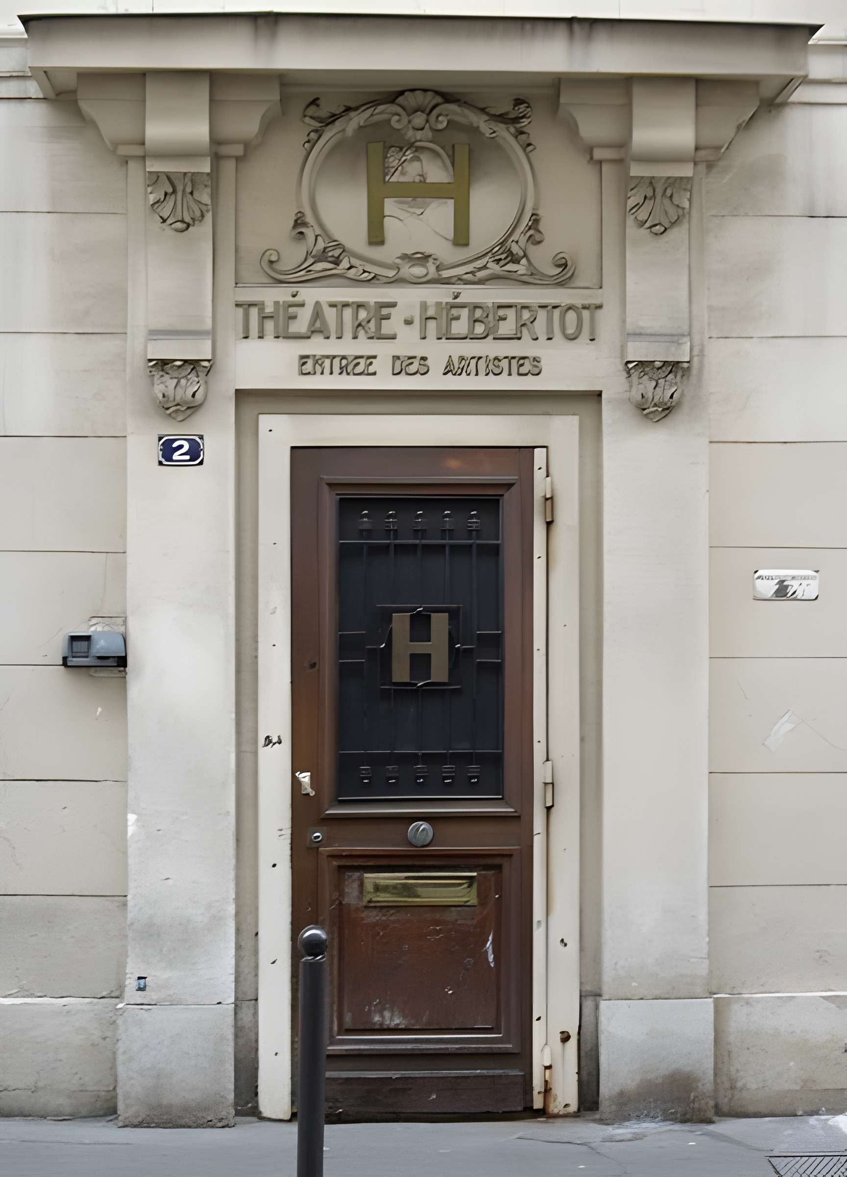 Théâtre des Arts  , actuellement théatre Hébertot