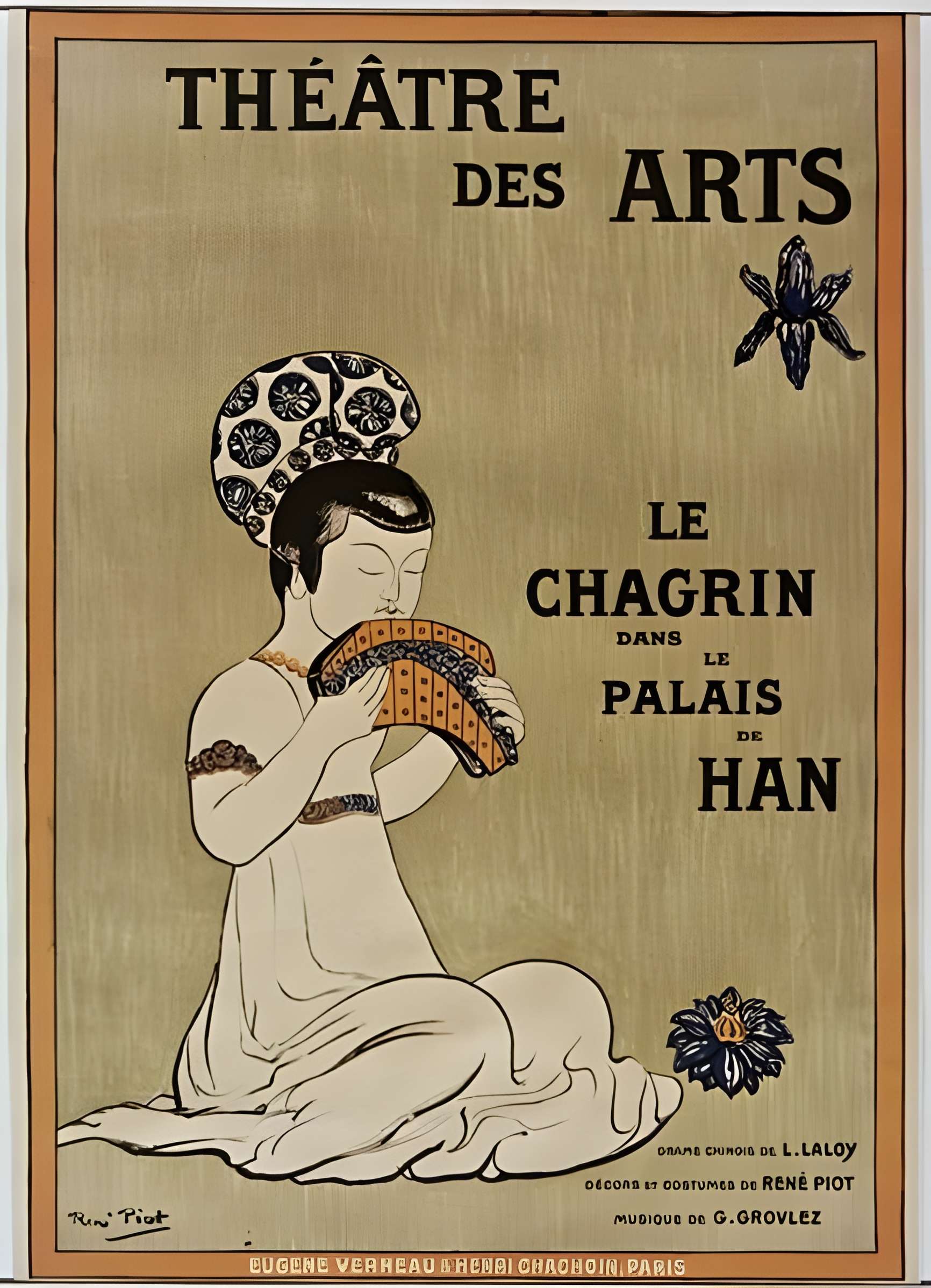 Théâtre des Arts  , actuellement théatre Hébertot