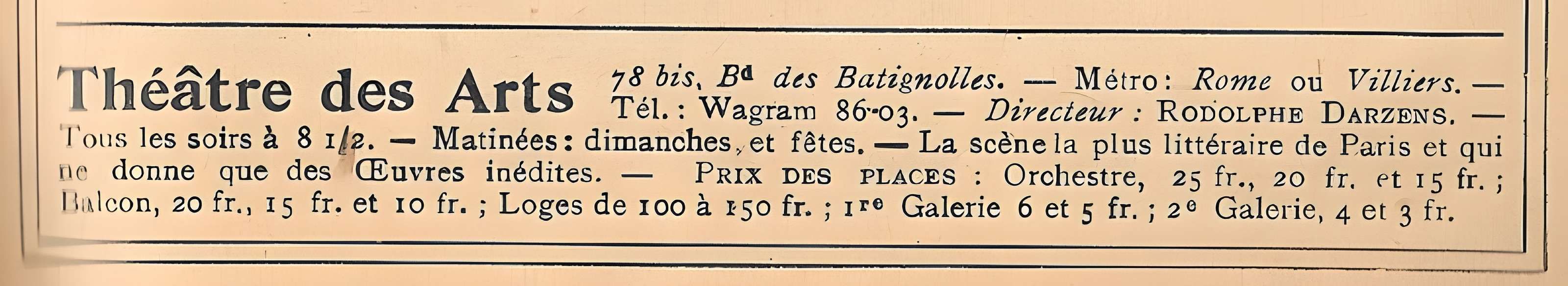 Théâtre des Arts  , actuellement théatre Hébertot