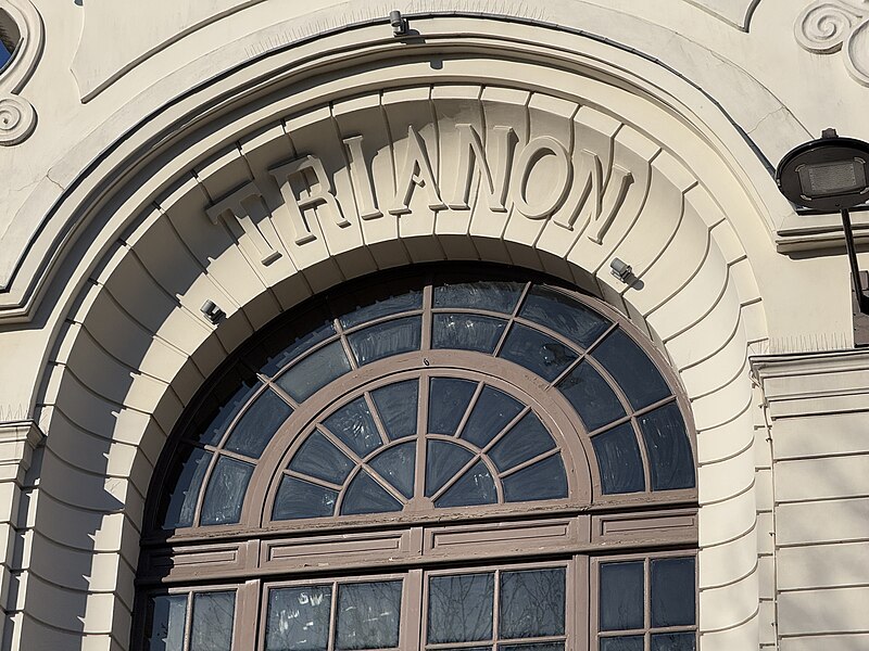 Le Trianon - Paris 18ème