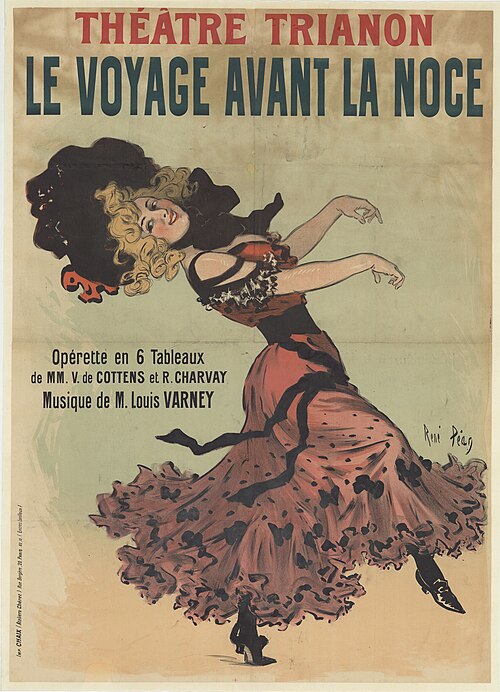 Le Trianon - Paris 18ème