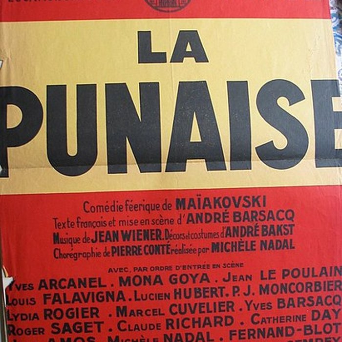 Photo de Théâtre Montmartre  , puis Théâtre de lAtelier ou Charles-Dullin