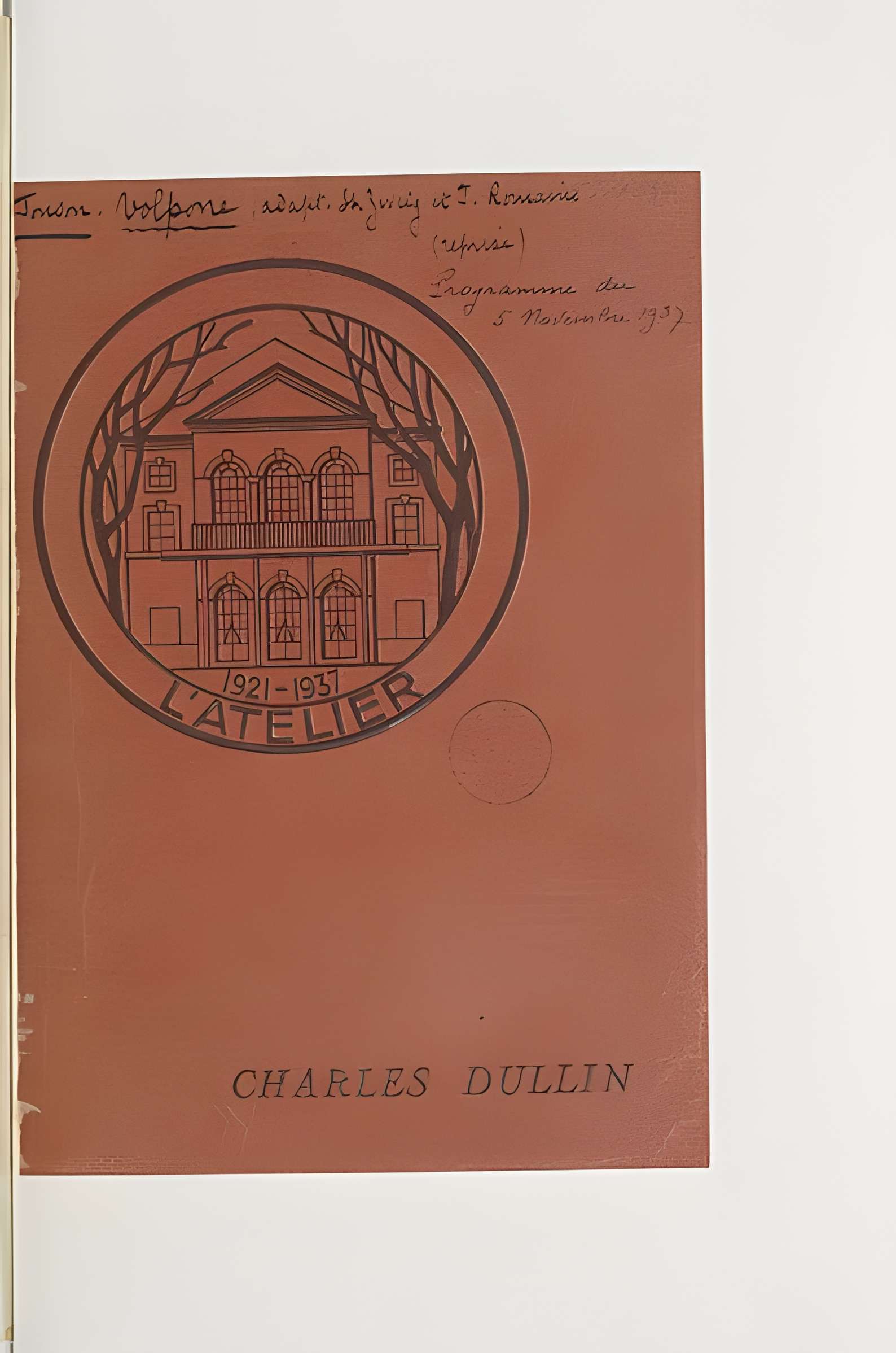 Théâtre Montmartre  , puis Théâtre de l'Atelier (ou Charles-Dullin)