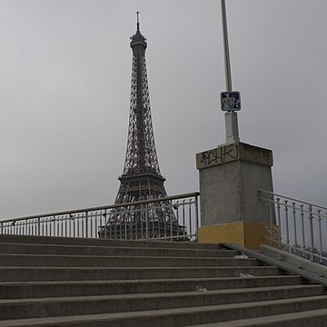 Passerelle Debilly - Paris 7ème