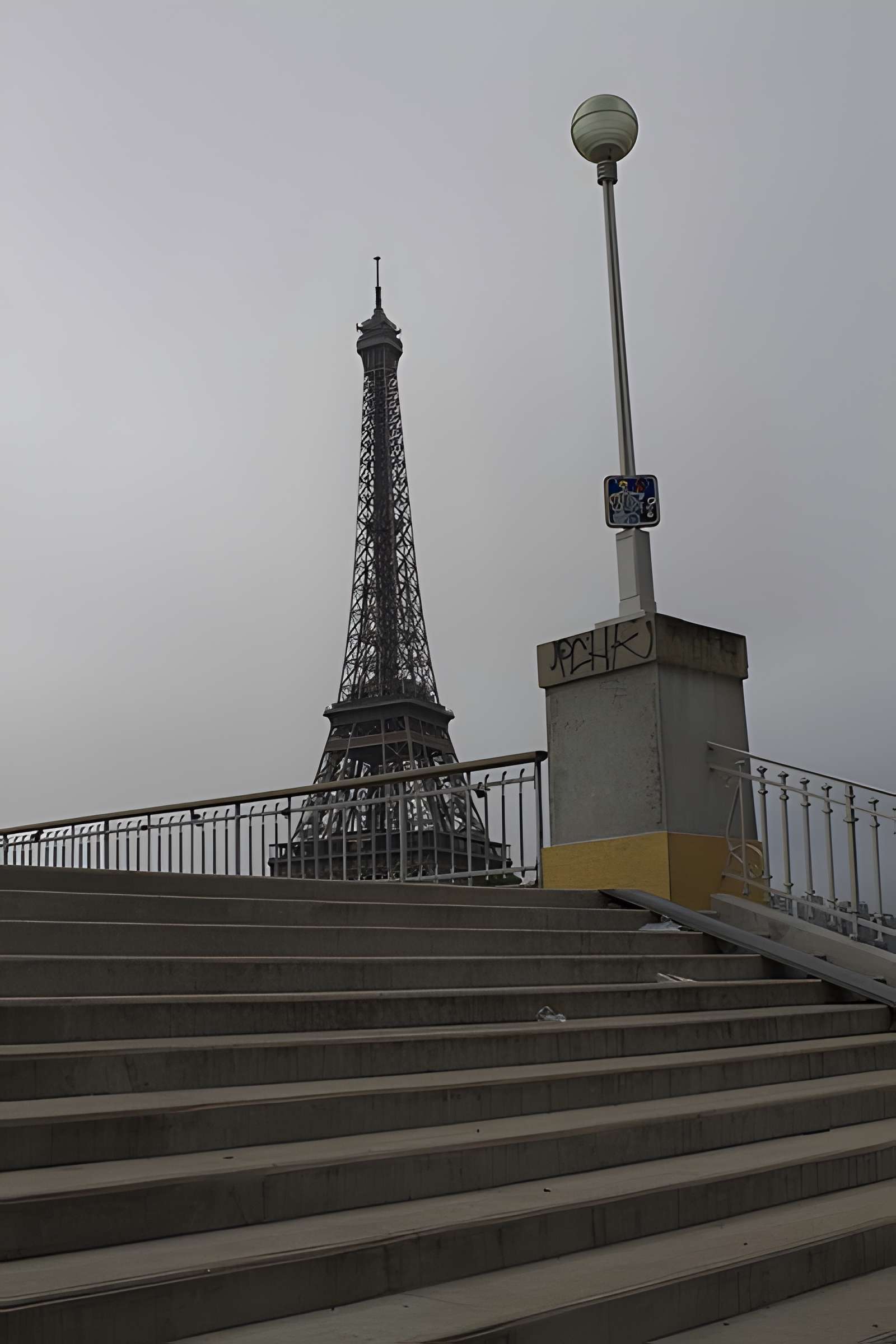 Passerelle Debilly - Paris 7ème