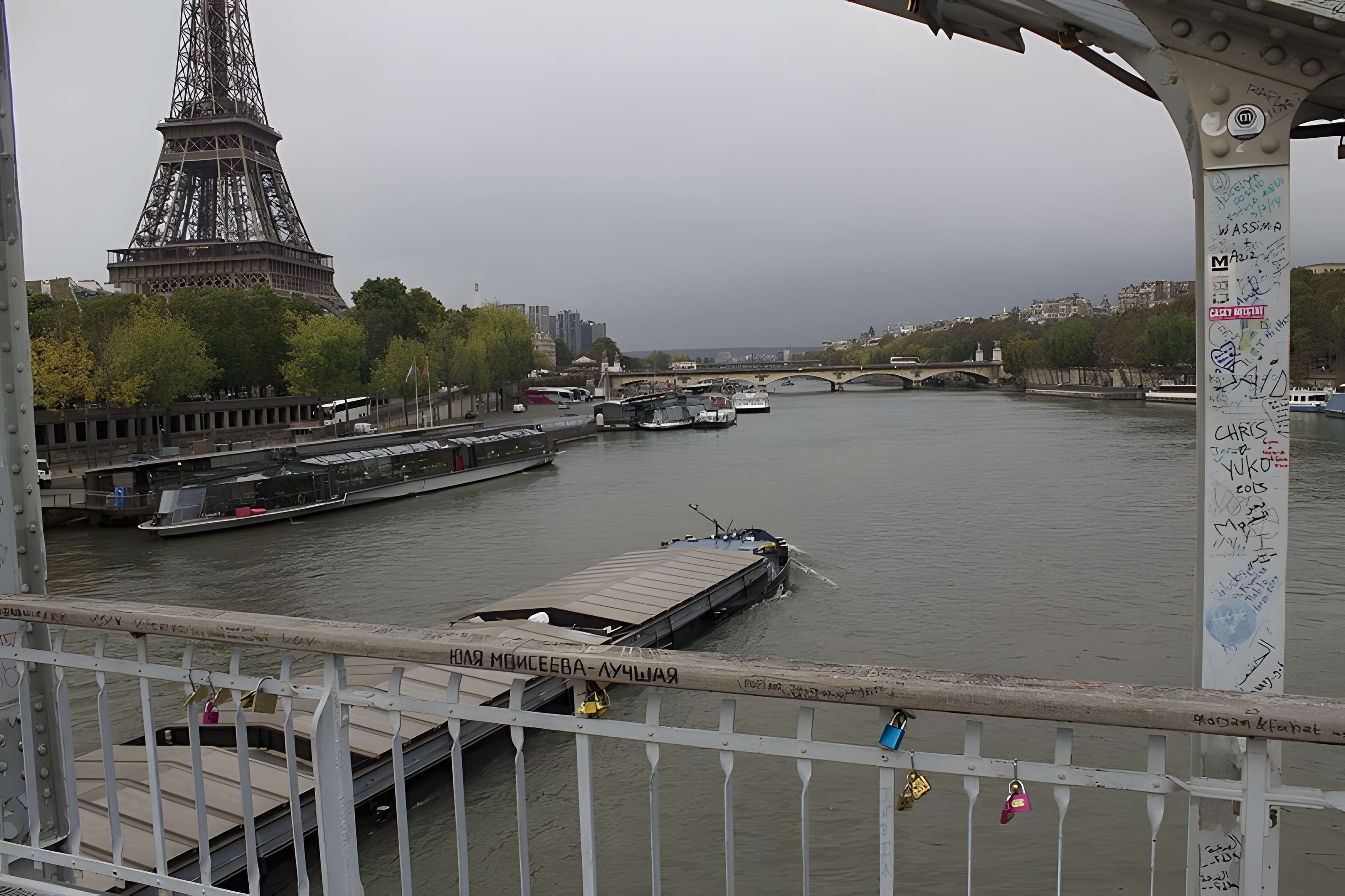 Passerelle Debilly - Paris 7ème