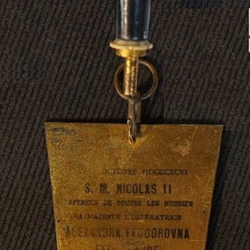 Pont Alexandre-III à Paris