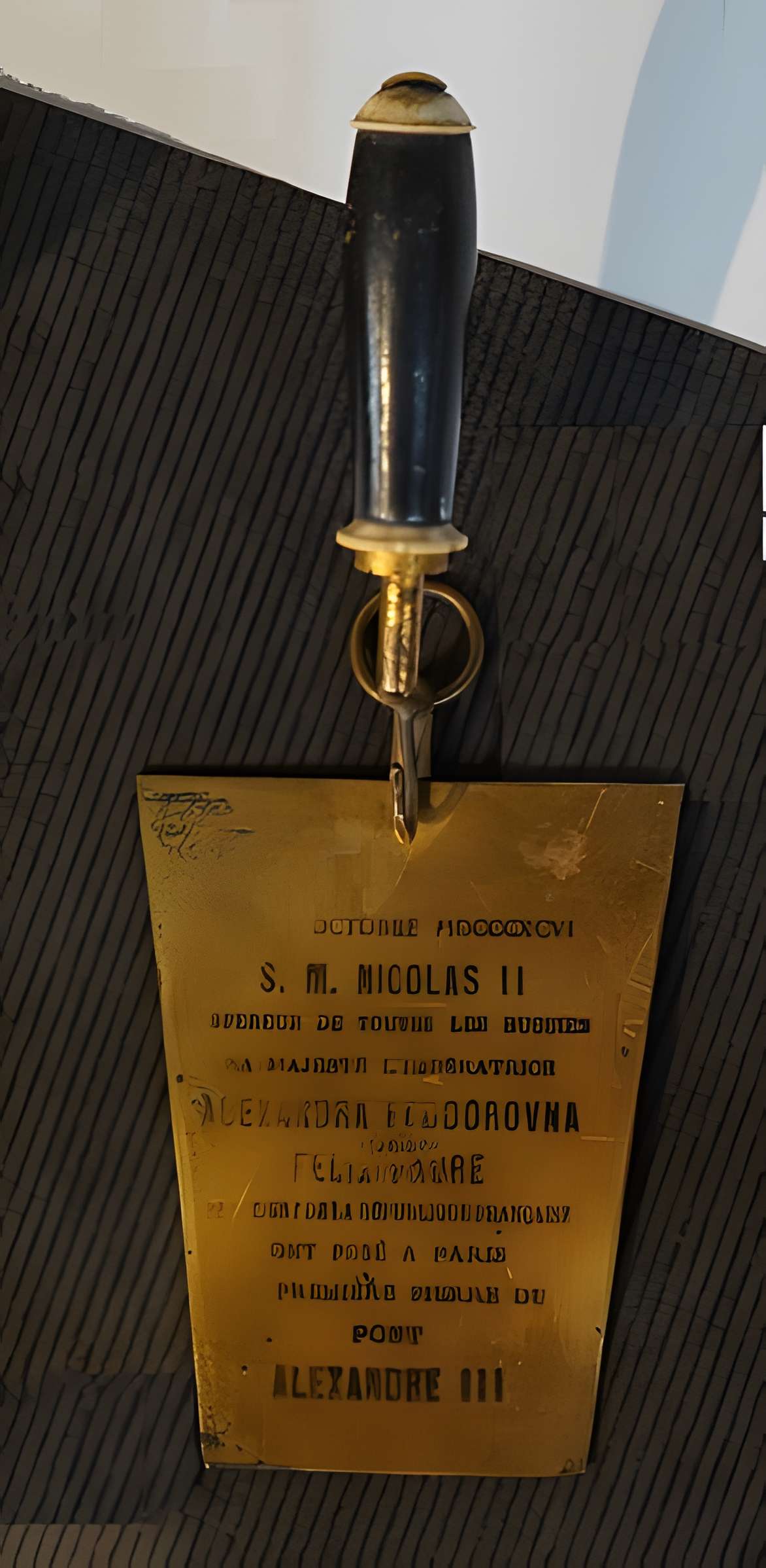 Pont Alexandre-III à Paris