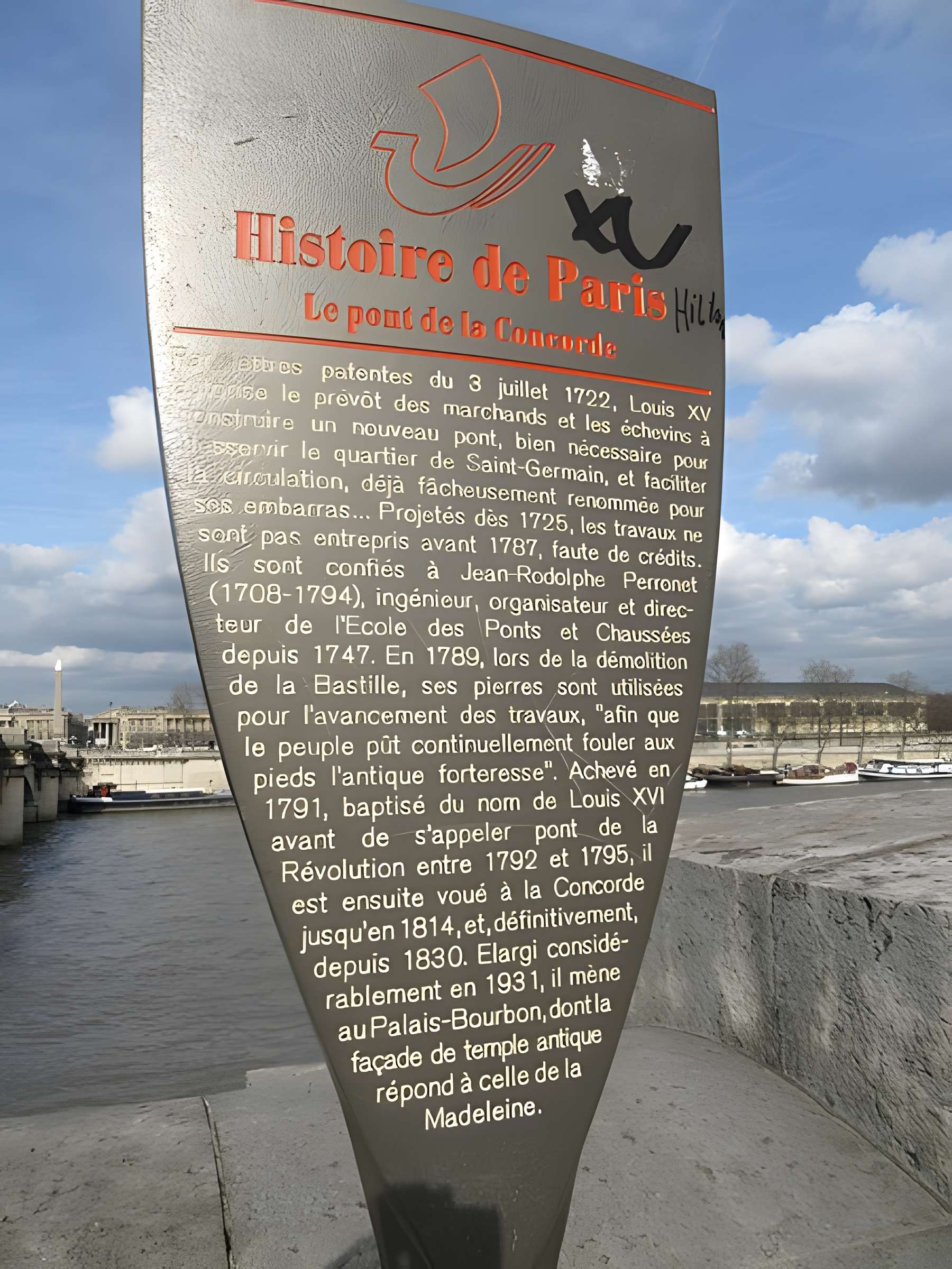 Pont de la Concorde à Paris