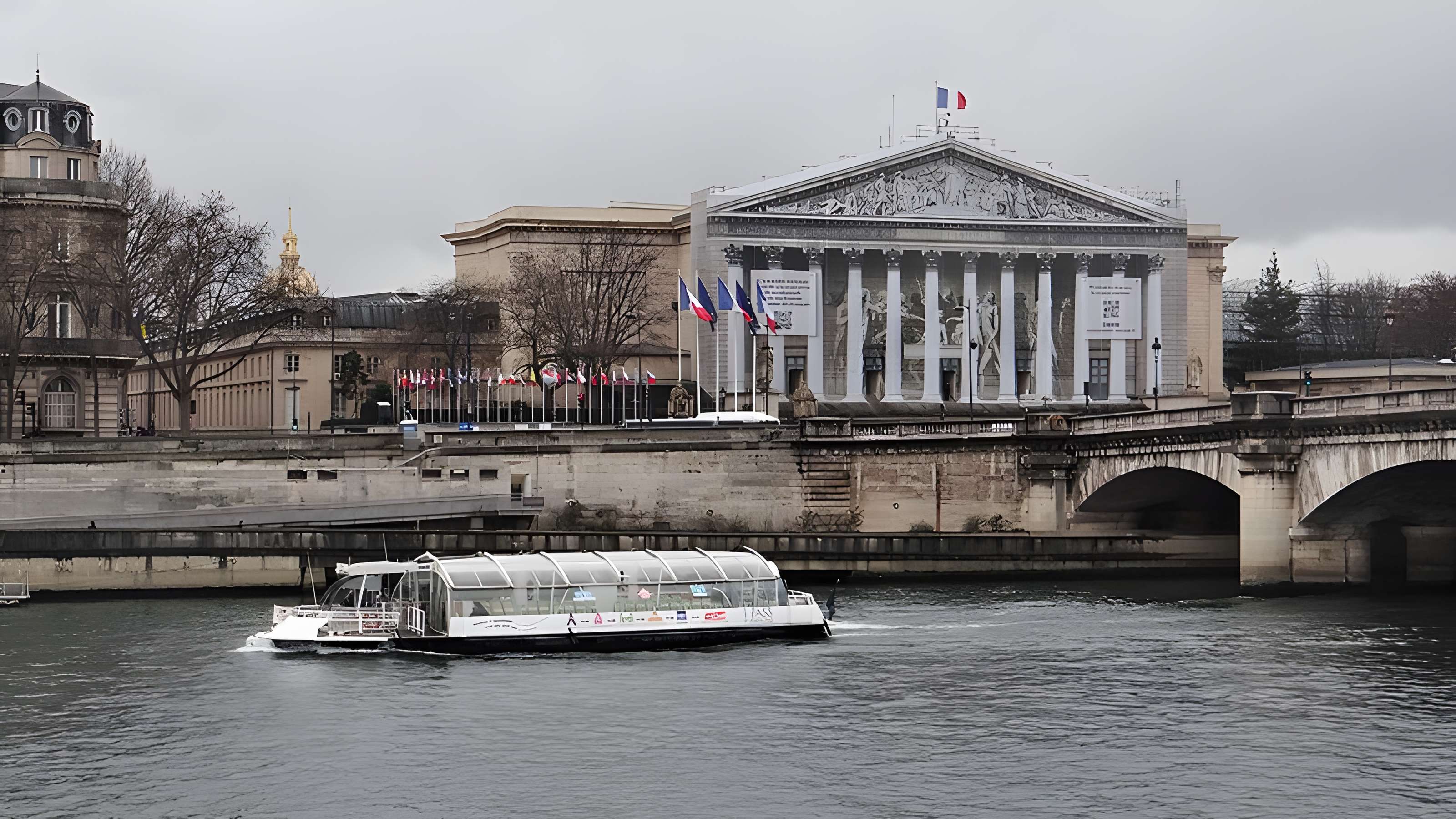 Pont de la Concorde à Paris