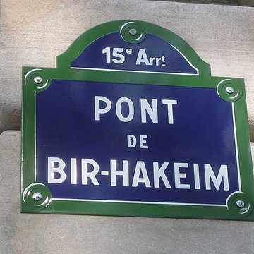 Pont de Bir-Hakeim à Paris