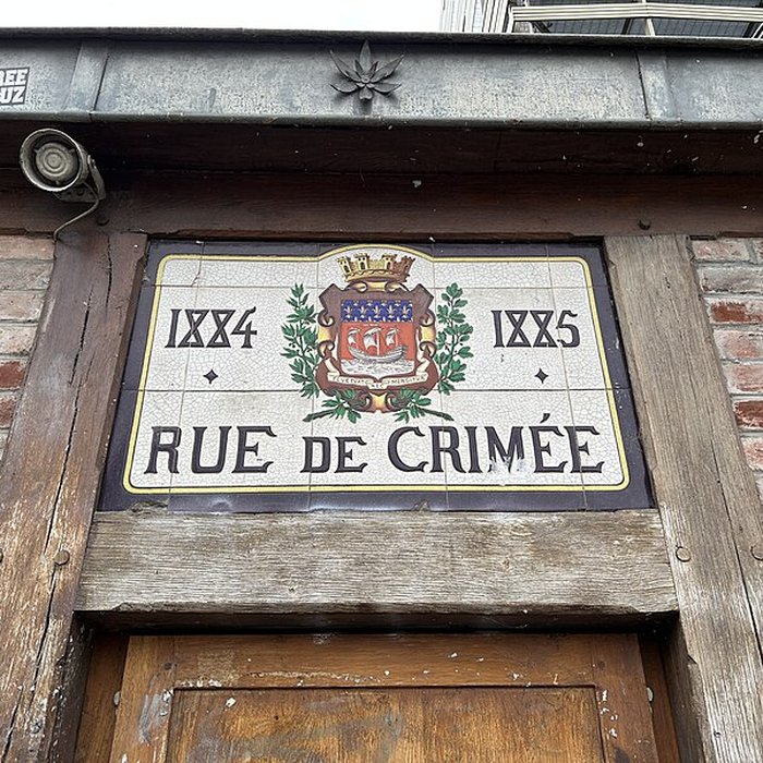 Photo de Pont levant de la rue de Crimée à Paris