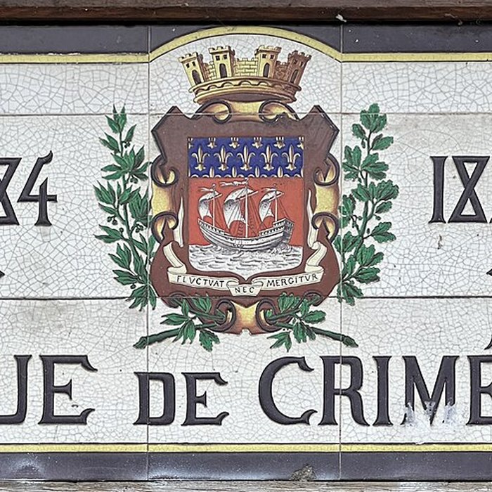 Photo de Pont levant de la rue de Crimée à Paris