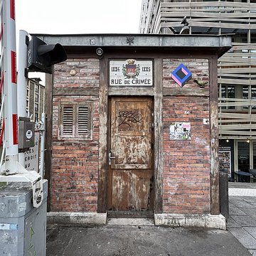 Pont levant de la rue de Crimée à Paris