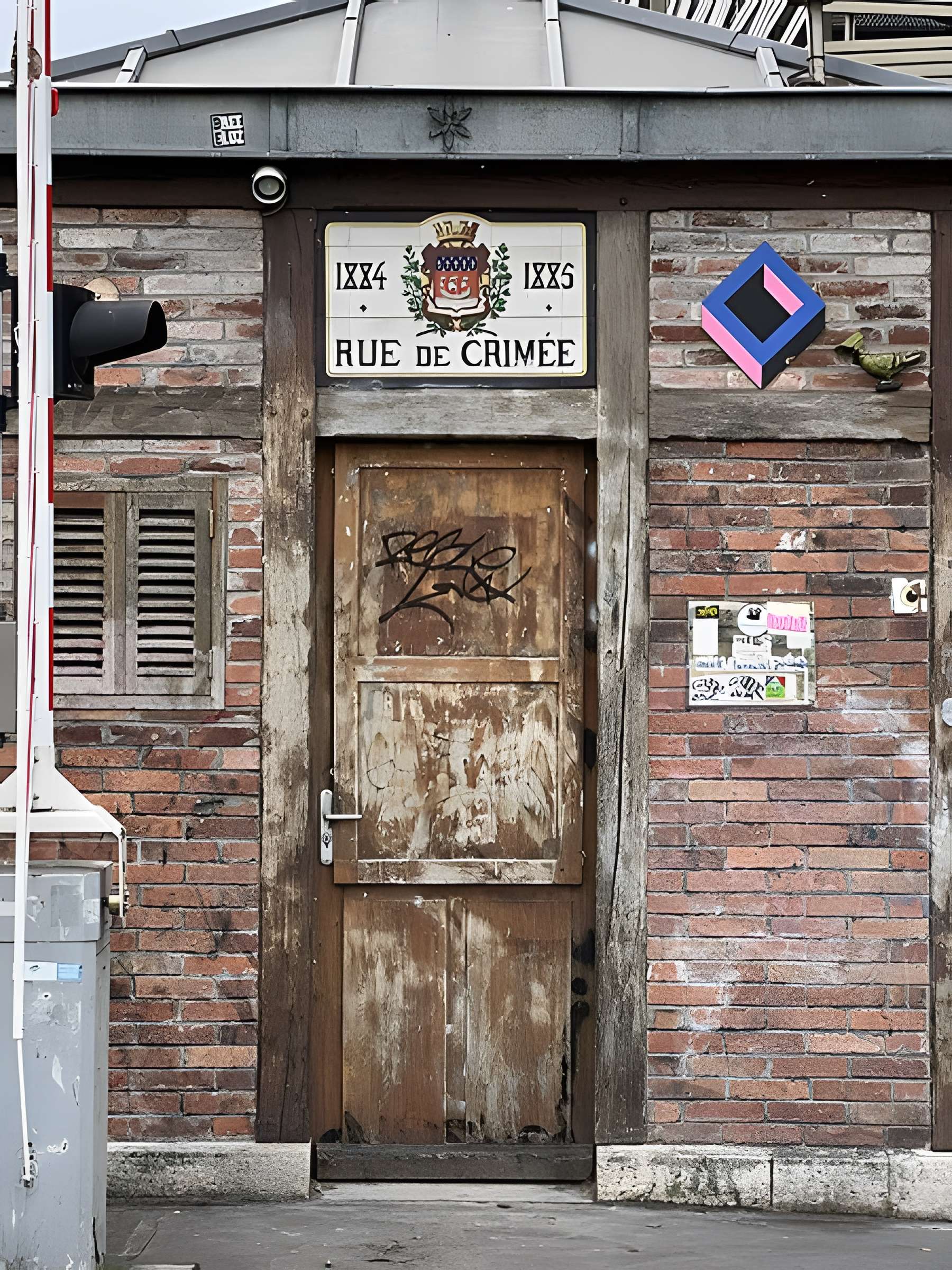 Pont levant de la rue de Crimée à Paris