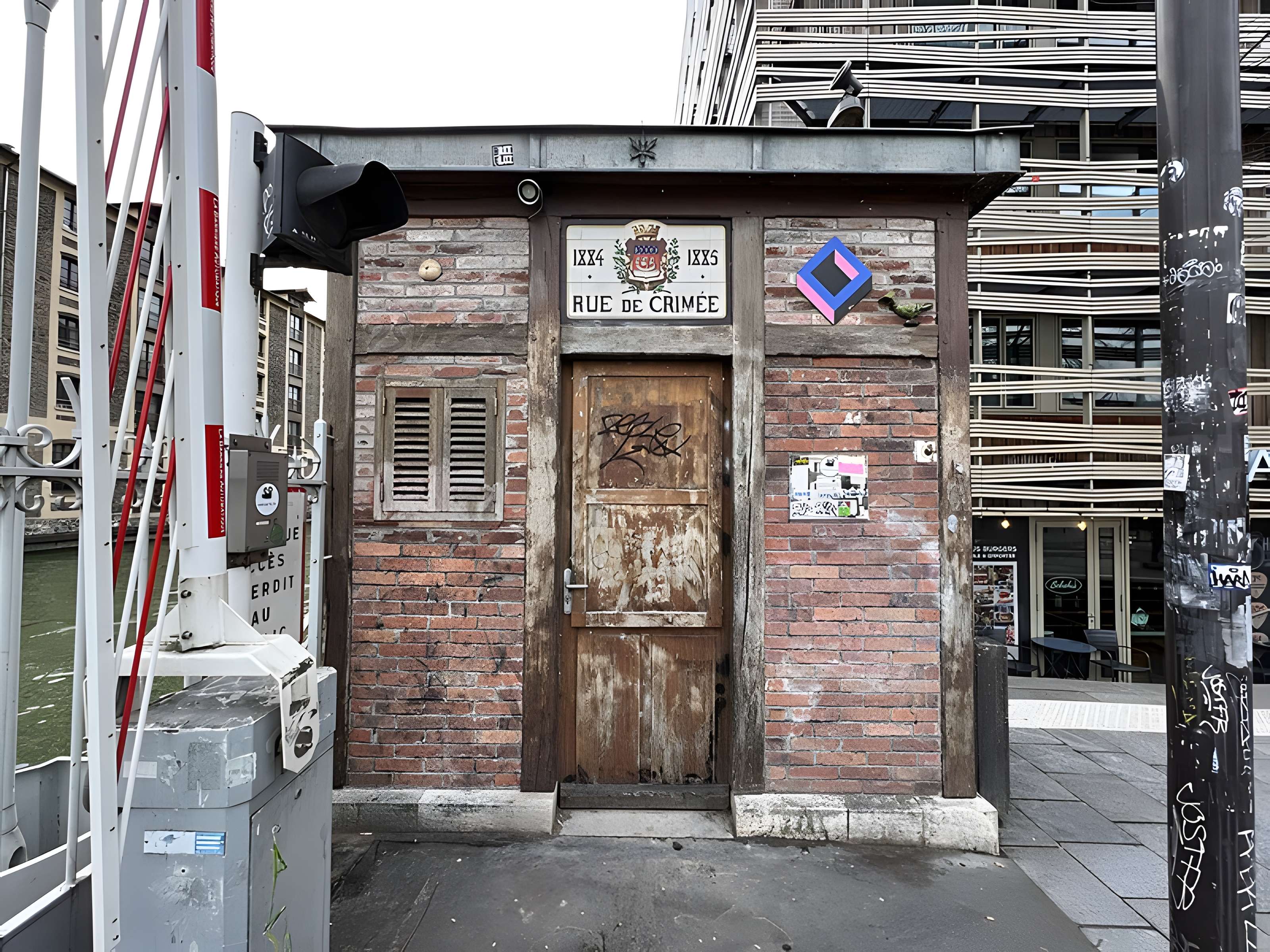 Pont levant de la rue de Crimée à Paris