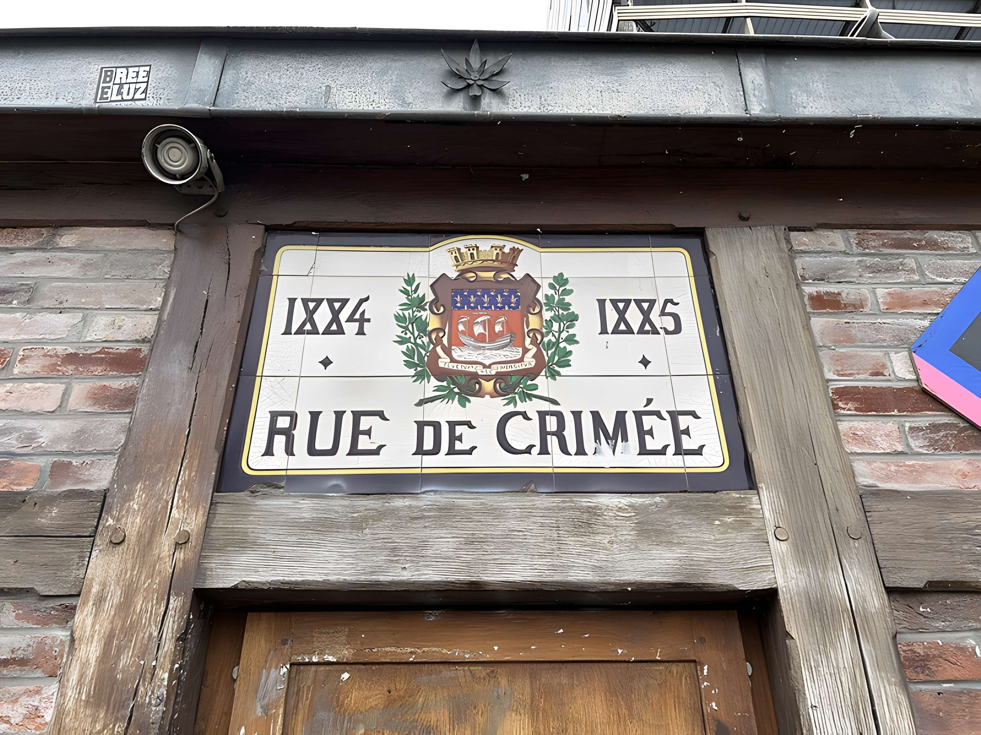 Pont levant de la rue de Crimée à Paris