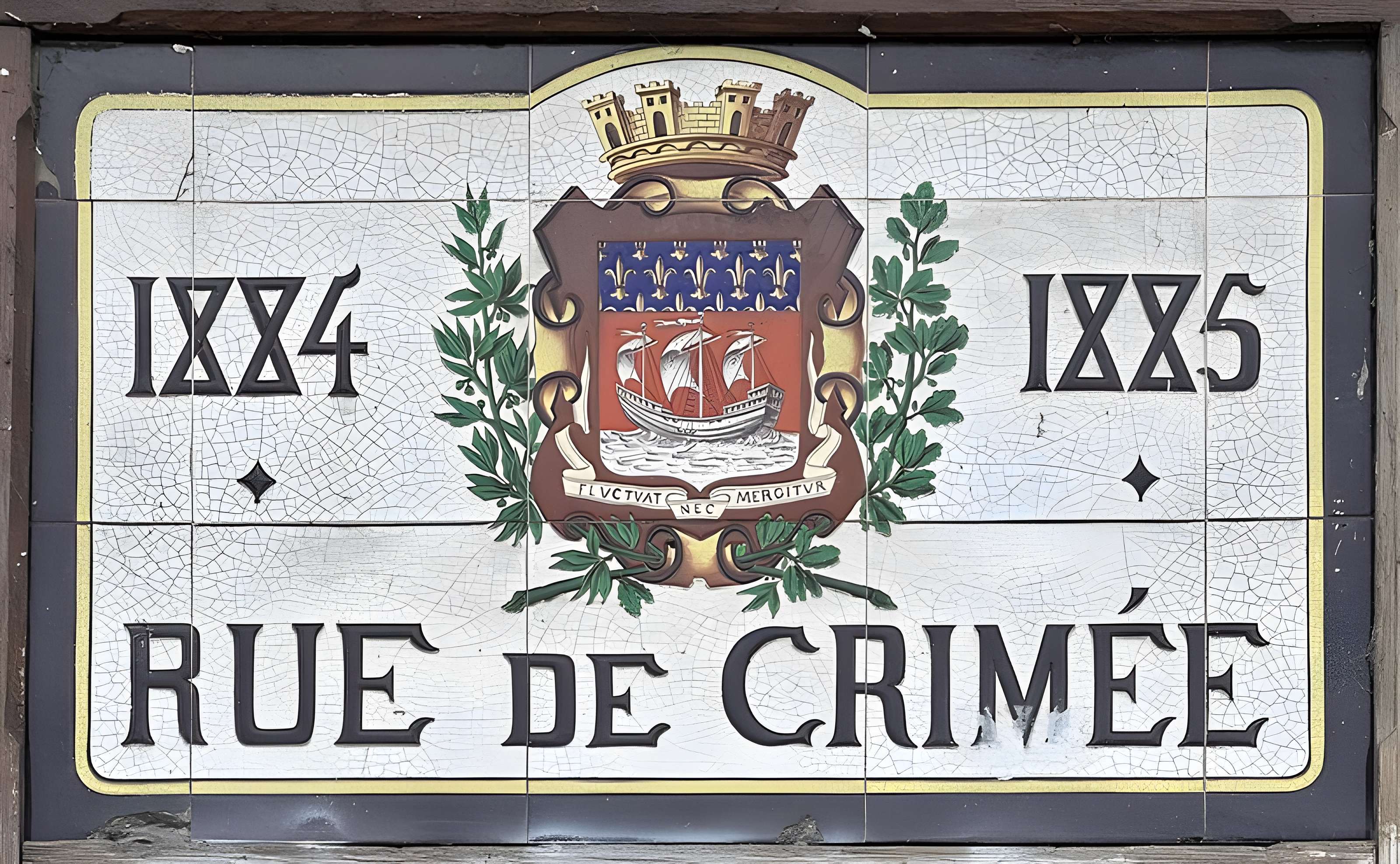 Pont levant de la rue de Crimée à Paris