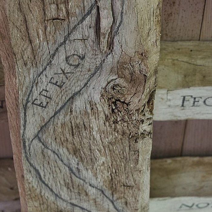 Photo de Château de Montaigne en Dordogne