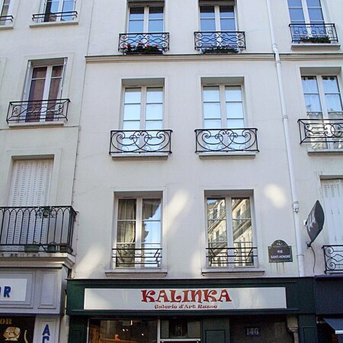 Photo de Enceinte de Philippe Auguste 20 Rue Jean-Jacques-Rousseau - Paris 1er