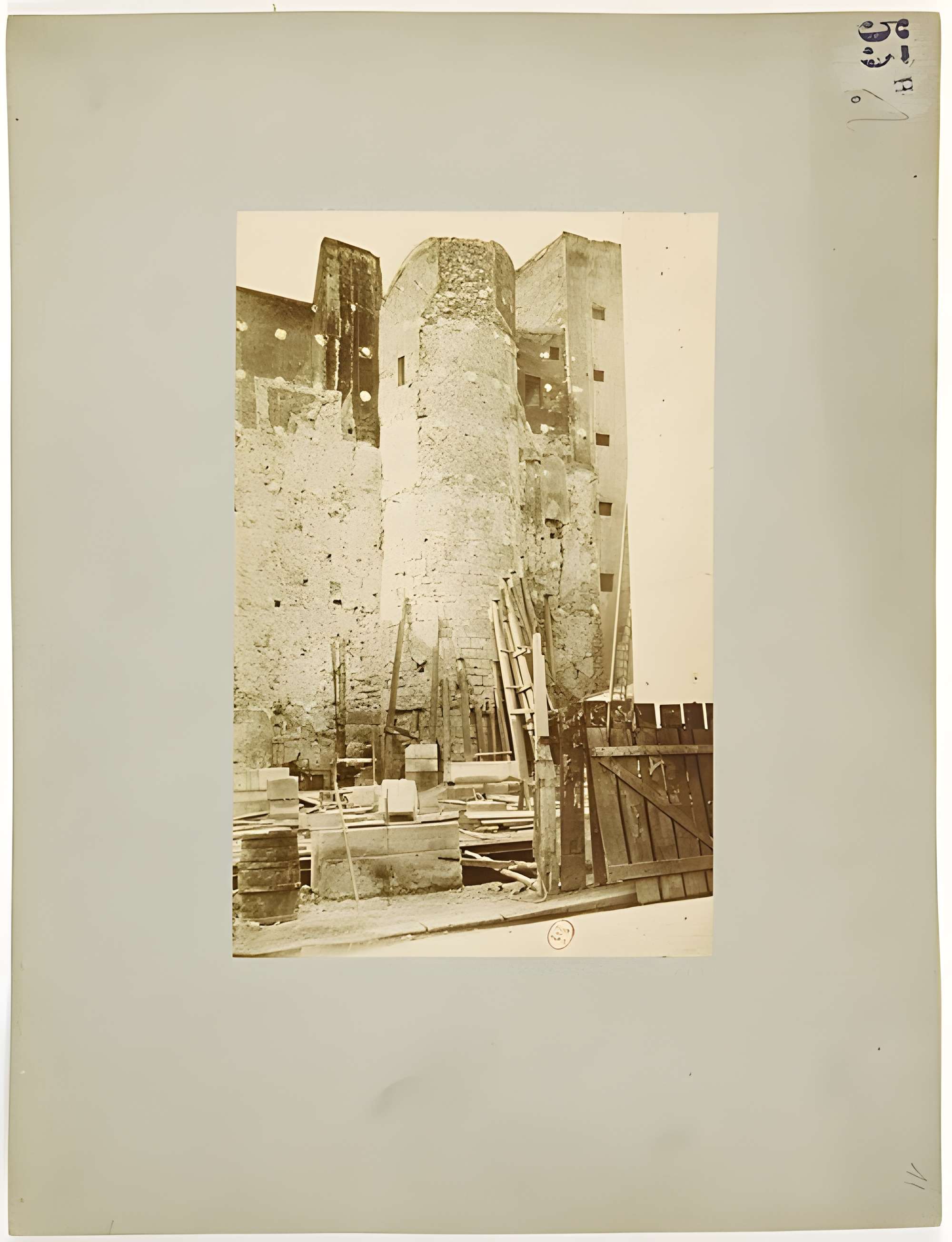 Enceinte de Philippe Auguste 20 Rue Jean-Jacques-Rousseau - Paris 1er